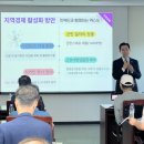 2024경남고성공룡세계엑스포 쿠키뉴스