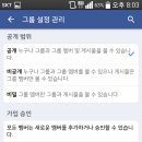 (주)모임그룹