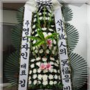 김제중앙병원장례식장