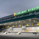 신용농산물유통 이미지