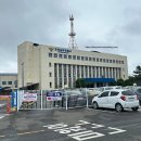 포항남부경찰서(292031) | 국제운전면허증 경찰서 발급 &amp; 온라인 발급 후기 (포항남부경찰서, 준비물, 비용, 수령 기간 총정리)