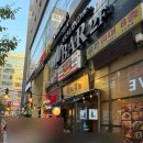 주옥 | 마곡/ 발산 야장술집 두 번째 방문한 ‘근린주옥’ 내돈내산 후기