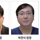 선진브릿지랩동물병원「산업동물 출장진료 전문」 | ‘2024 경기수의컨퍼런스’ 6월 22~23일 수원