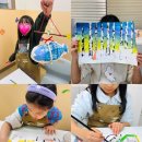 아트콩미술교습소 이미지