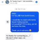 엠지(MZ)편의점