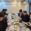 파주연합의원 이미지