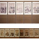 영남대학교 자연박물관 | 고산구곡도(高山九曲圖)