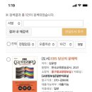 중구청 교양정보실 이미지