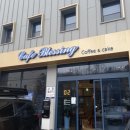 상명대학교박물관 | 평창동에서 뭐하지? 가볼만한 곳 5선(미술관·카페·전망·산책로)