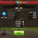 86 Daum카페