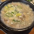 순대국맛집