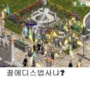 아     덴 이미지