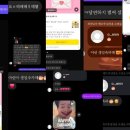 효양고등학교 앞 | 10월 일기