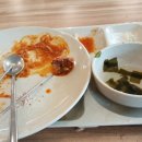 참맛한식부페 네이버블로그