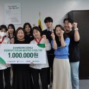 유성생명과학고등학교 대전일보