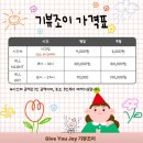 둔촌대로113번길 이미지