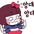 최인혁스크린골프 네이버블로그