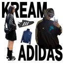 베켄 | 크림 KREAM 아디다스 운동화 제니 신발 파이어버드 져지 베켄 바우어 최대 54% 할인