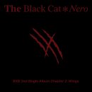 BXB(비엑스비) - 검은 고양이 네로 (The Black Cat Nero) 발매 안내 이미지