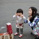 (주)아윤 Daum카페