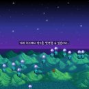 둔둔농장 이미지