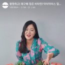넥스트메디팜