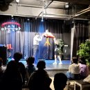 블루마술극장 이미지