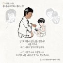 정토불교대학 이미지