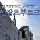 몬스터바이크 이미지