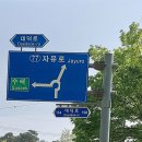 대덕로156번길 이미지