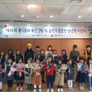 강릉시 보건소 이미지