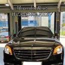 웨스트스타모터스 이미지