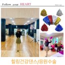 심상경로당 네이버블로그