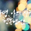 사랑愛스튜디오 이미지