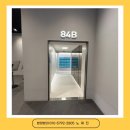 자이 포장마차 이미지