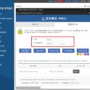 (주)부광테크 이미지