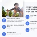 영화조세통람 택스넷(taxnet.co.kr)과 함께할 신입 및 경력직 직원을 채용합니다. 이미지