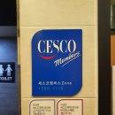 스마일어린이수영장 이미지