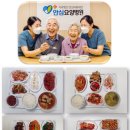 의료법인 안심의료재단 이미지