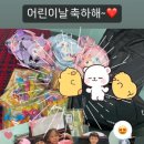 선향음악교습소 네이버블로그