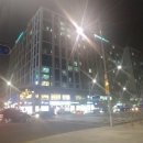 강남구공인중개사사무소 이미지