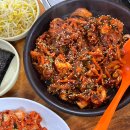 대전 동구 효동 맛집 대전칼국수족발 유명한 이유가 있네요