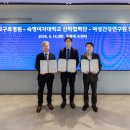 용산-현장-309 이미지