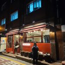 무학카써비스 이미지