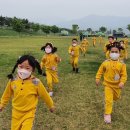 꿈바위어린이집 이미지