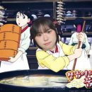 씨유 안성대송휴게소점 | 3월. 그냥 누워있었습니다!