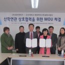 (주)비즈바이오 이미지