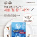 자이팜약국 이미지