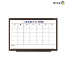 솔로몬문구