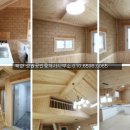 솔솔공인중개사사무소 이미지